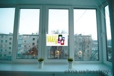 Балконы и лоджии под ключ